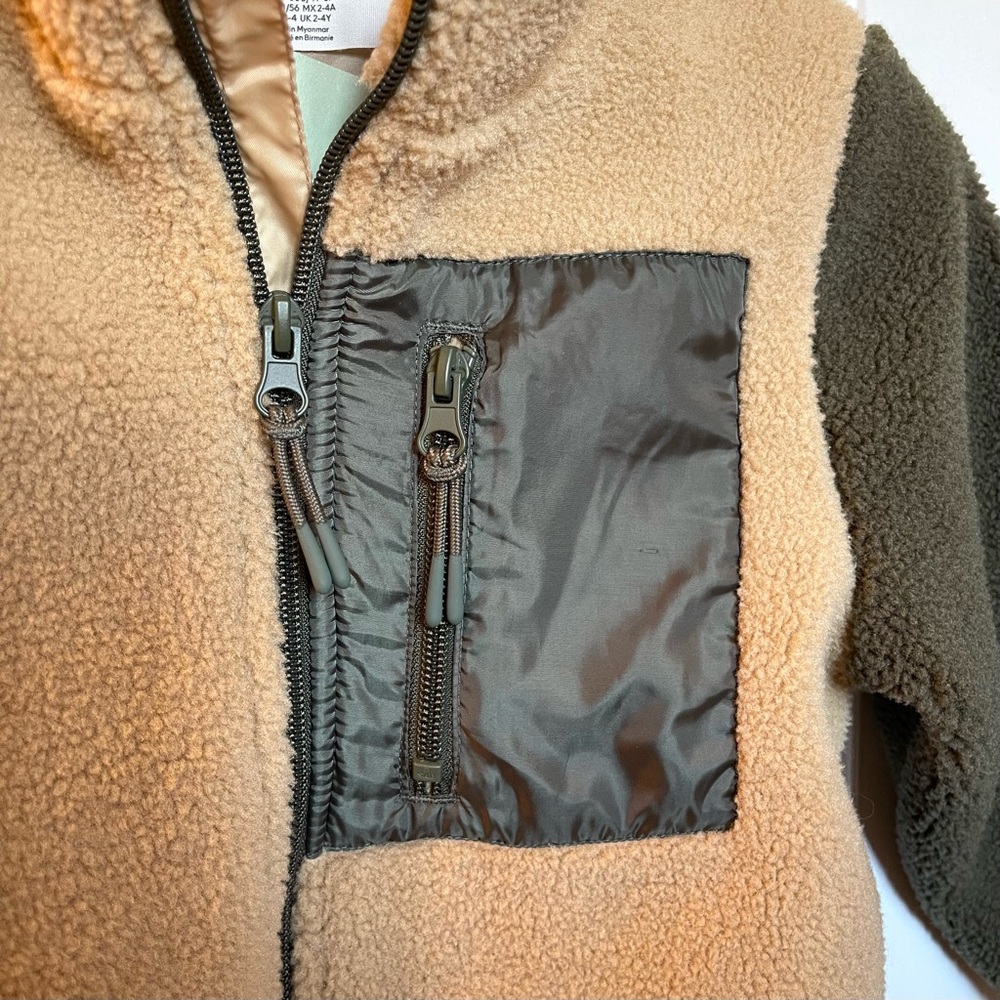 Kids Teddy Jacket Beige/Color-Block - Picture 7 of 9